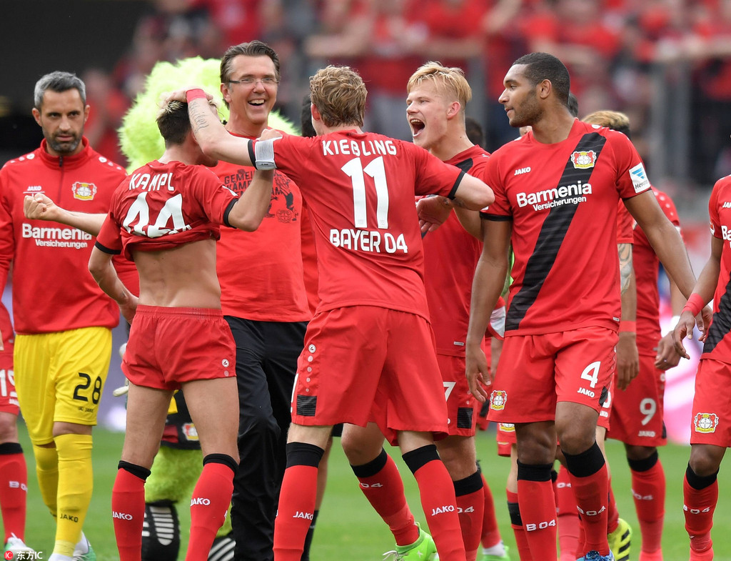 愿赌服输 愿赌服输