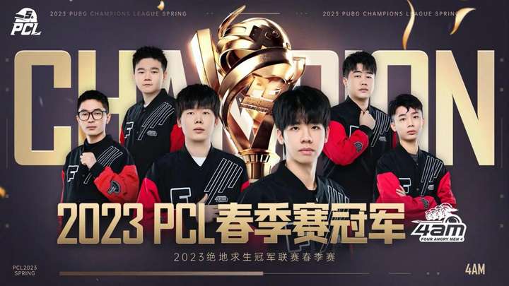 制这种模式 制这种模式