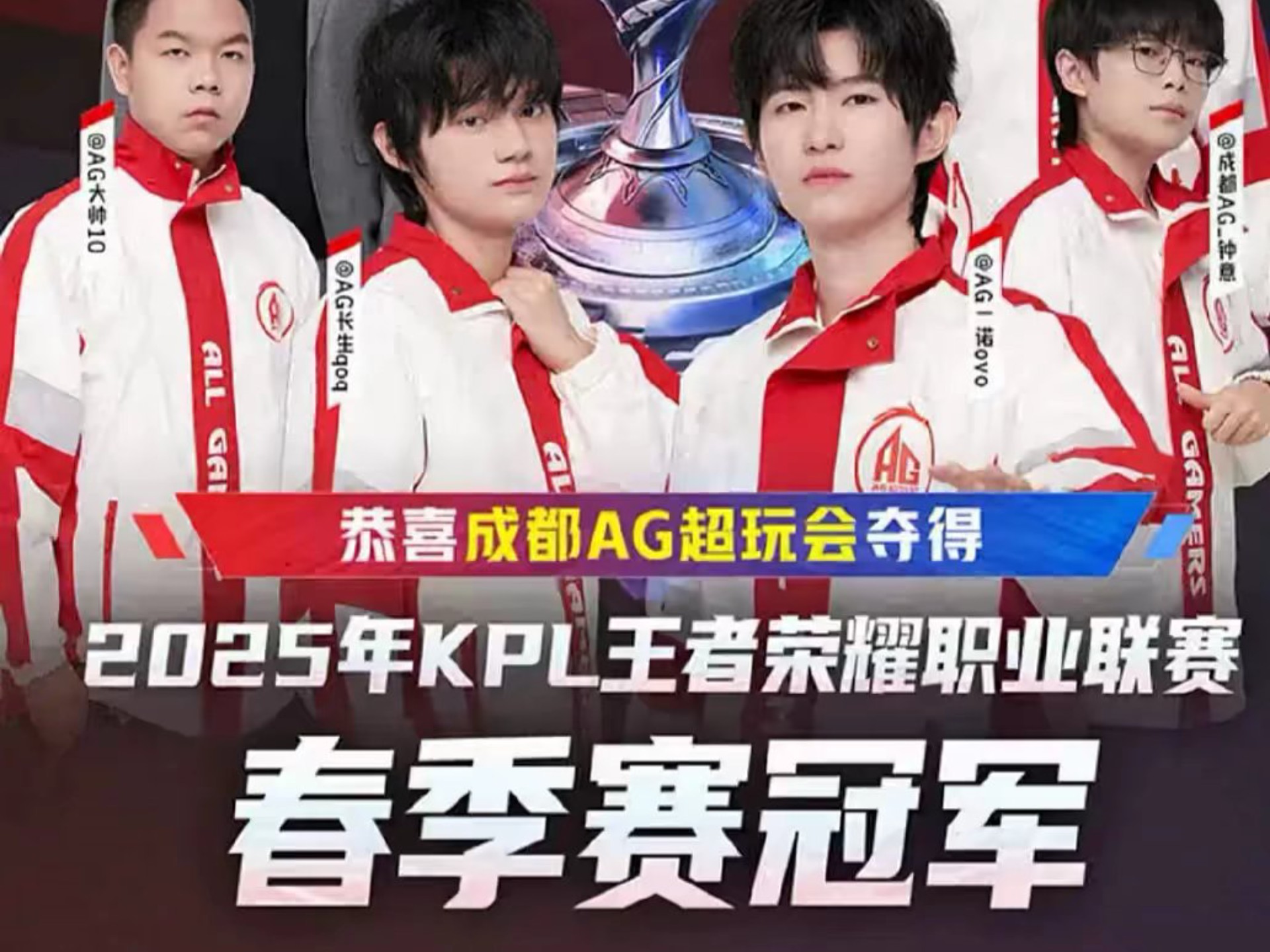 避免了给对 避免了给对