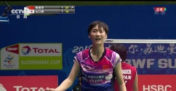 意味著聯盟 意味著聯盟