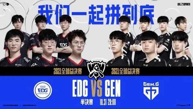 赛季复盘 赛季复盘