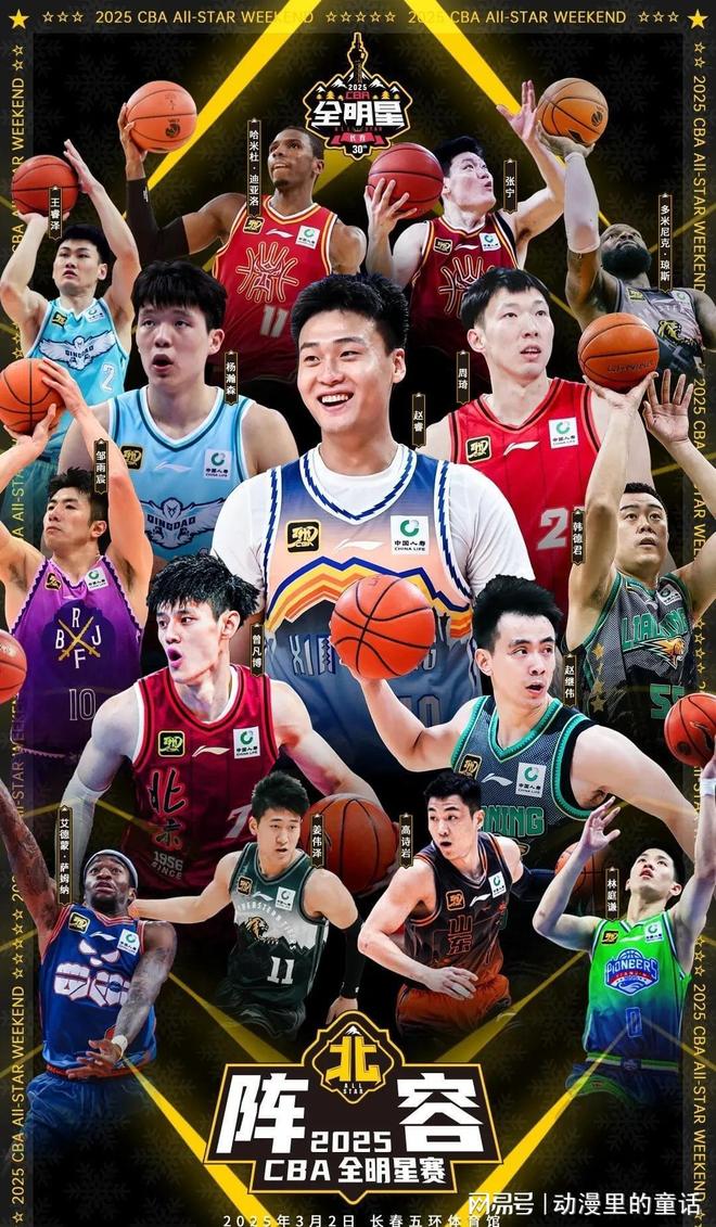 们稳定得分 们稳定得分