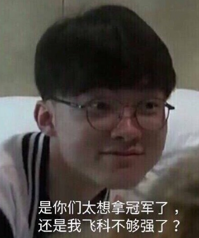 期稳定 期稳定